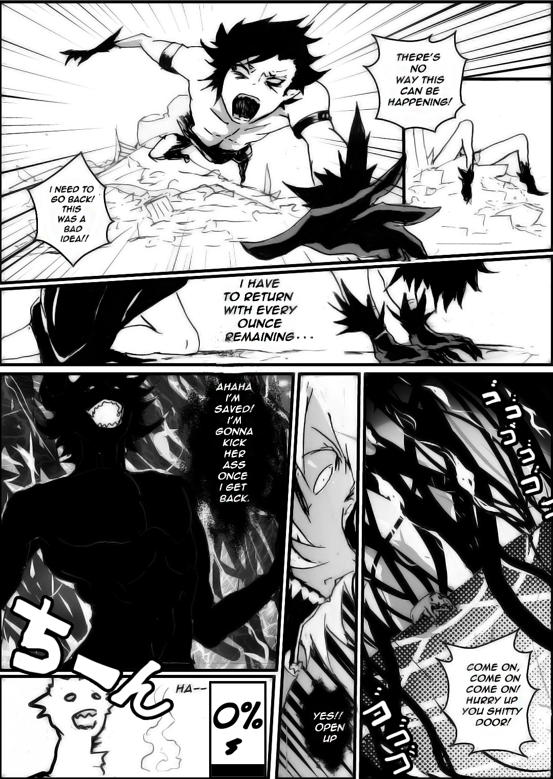 Naraku Murder - Chapter 1 Carrion - 21